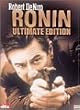 RONIN �A���e�B���b�g�E�G�f�B�V���� [DVD]