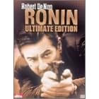 RONIN �A���e�B���b�g�E�G�f�B�V���� [DVD]