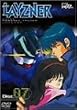 ��������SPT���C�Y�i�[ DISC7 [DVD]