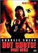 �z�b�g�E�V���b�g2 [DVD]