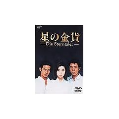 ���̋��� DVD-BOX
