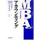 MBA�S�W�q3�r�A�J�E���e�B���O