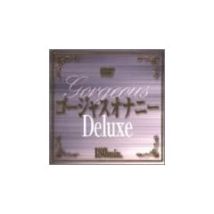 �S�[�W���X�I�i�j�[Deluxe [DVD]
