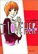 I LOVE HER 1 (�W�p�Е��Ɂ\�R�~�b�N��)