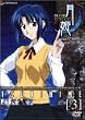 �^��� ���P 3 [DVD]