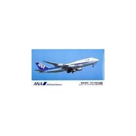 1/200 �S���� B747-400 #2