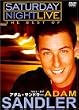 �T�^�f�[�E�i�C�g�E���C�u �x�X�g�E�I�u �A�_���E�T���h���[ [DVD]