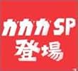 �K�K�KSP�o��