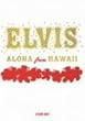 �A���n�E�t�����E�n���C [DVD]