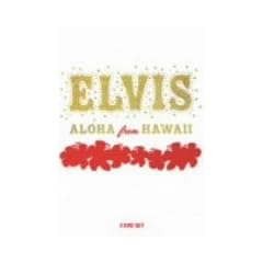 �A���n�E�t�����E�n���C [DVD]