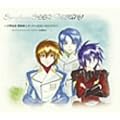 �����g�� �@����m�K���_��SEED DESTINY