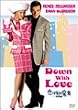 ���͎ז��� ���ʕ� [DVD]