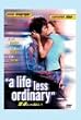 ���ʂ���Ȃ� [DVD]