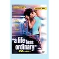 ���ʂ���Ȃ� [DVD]