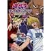 �V�Y�� �f���G�������X�^�[�Y Vol.22 [DVD]