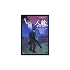 �l�T JIN-ROH [DVD]