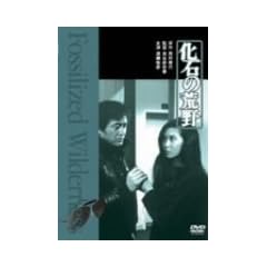 ���΂̍r�� [DVD]
