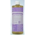 �}�W�b�N�\�[�v ���x���_�[ 236ml