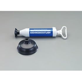 �T�N�V�����z���ǃN���[�i�[ EA340BS