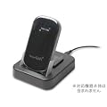 USB�N���[�h�� for Pocket WiFi(GP02) with 2nd�o�b�e���[�[�d�� GP02