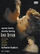 �߂��舧�� [DVD]