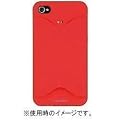 �v�����X�g���e�N�m���W�[ iPhone 4�p�J�[�h�z���_�[�t���P�[�X(���b�h) PIP-CHC1RD