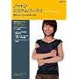 Norton SystemWorks Basic Edition 11.0
