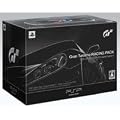 PSP�u�v���C�X�e�[�V�����E�|�[�^�u���v �O�����c�[���X�� ���[�V���O�p�b�N (PSPJ-30005) �y���[�J�[���Y�I���z