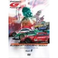 SUPER GT 2006 ROUND.8 オートポリス