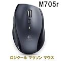 ���W�N�[�� �}���\�� �}�E�X M705r