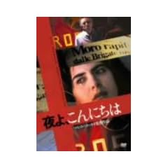 ���A����ɂ��� [DVD]