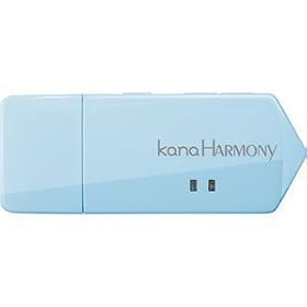 GREEN HOUSE �f�W�^���I�[�f�B�I�ukana HARMONY�v ���C�g�u���[