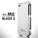 <iPhone4S/4対応>iPhone4ケース【4tn Design】Ｍ２ (Silver/Silver)