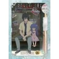 �Ђ��炵�̂Ȃ����� ��5�� �������� [DVD]