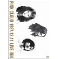 1987.12.11 �a�JLIVE INN [DVD]