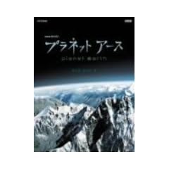 �v���l�b�g�A�[�X dvd box 2 episode 5~episode 7