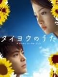 �^�C���E�̂��� DVD-BOX