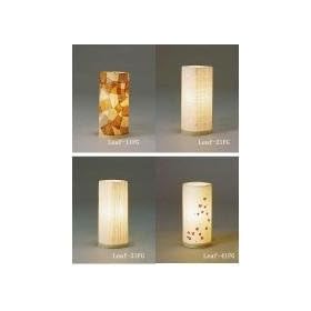 Leaf�V���[�Y �X�^���h(S) Leaf-41FG 1598d