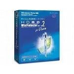 HD�v��/WinProtector Ver.2 for Vista Std(�E�B���X�\�t�g���L���[�U�[���ʗD�Ҕ�)