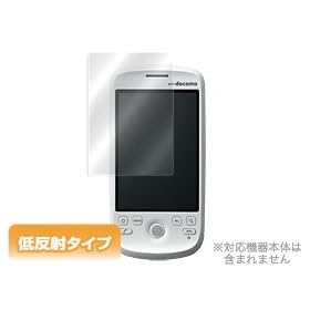 OverLay Plus for HT-03A �ᔽ�˃^�C�v�t���ی�V�[�g OLHT03A