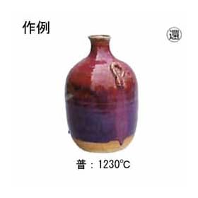 �C���@�i���񂵂�j��1kg�@�y���|�֖�z