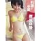 ���O�獼�\�t��������A�����v