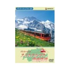 �X�C�X�A���v�X�o�R�S�� [DVD]