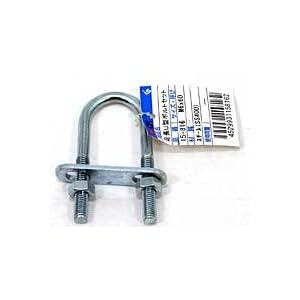 【クリックでお店のこの商品のページへ】足長U型ボルトセット15-816 M6X60