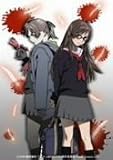 KITE LIBERATOR ����� [DVD]