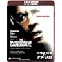 �N���C�V�X�E�I�u�E�A�����J (HD-DVD) [HD DVD]
