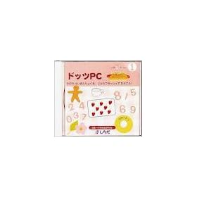 ������PC�R���N�V����1 �h�b�cPC