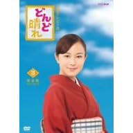 �A���e���r���� �ǂ�ǐ��� ���S�� DVD-BOX2
