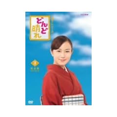 �A���e���r���� �ǂ�ǐ��� ���S�� DVD-BOX2