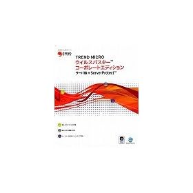 �E�C���X�o�X�^�[ �R�[�|���[�g�G�f�B�V���� �T�[�o�� Ver.8.0 + ServerProtect for Windows NT
